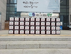 (사)한국나눔연맹, 부평구에 김장김치 3천kg 전