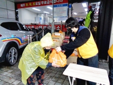 [천사무료급식소] 2022년 11월 29일 독거노인 대체급식 관련사진