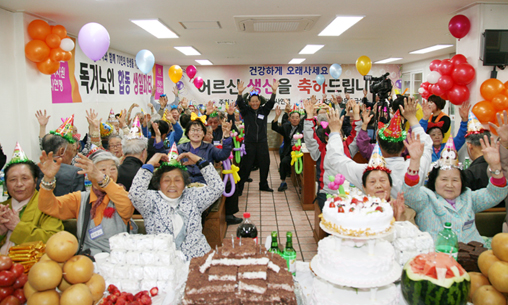 Joint Birthday Parties for the elderly who live alone