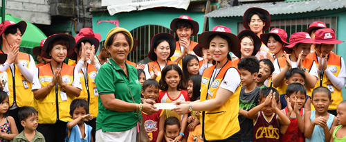 Support Project for the Slums in the Philippines
