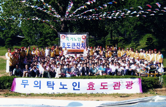 전국26개 천사무료급식소 홍보이미지7