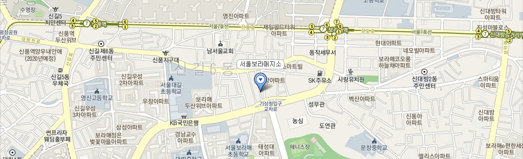 서울보라매지소 지도 이미지